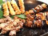 串家ぼんてん 泉中央駅ビル店のおすすめポイント1