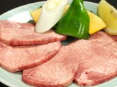 焼肉屋 くいどん 蘇我店のおすすめ料理2