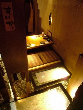 湘南ゆるり。の雰囲気1