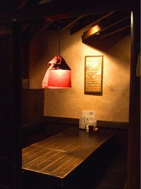 元気印の ほっとけや 西院店の雰囲気1