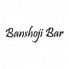 万松寺バー バンショウジバー Banshoji Barのロゴ