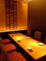わざわざ 博多本店の雰囲気1