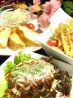 居酒屋 串とものおすすめポイント2
