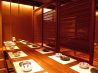 茜どき 二官橋通り店のおすすめポイント2