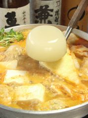 鍋・鉄板焼 暁 AKATUKI 神山店の写真