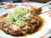 のみくいところ 尚のおすすめ料理2