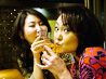 食べて得する居酒屋 本日開店のおすすめポイント3