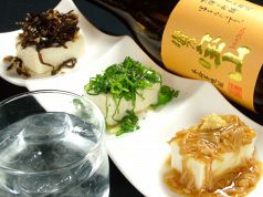 俺の味 なかむらのおすすめ料理1
