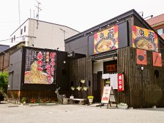 おいらのめん蔵 白山店の写真