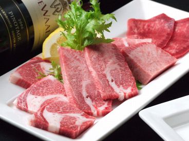 みやび 平塚本店のおすすめ料理1