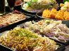 炎のはいから家 三軒茶屋のおすすめポイント2