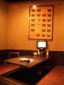 目黒 居酒屋270 金の蔵Jr. 目黒店 [482]の雰囲気1