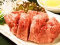 焼肉ホルモン ひろかわ 大森のおすすめ料理1