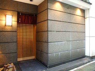 ぎんざ 寿し幸の雰囲気1