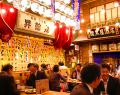 波平 恵比寿 居酒屋の雰囲気1