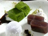 しゃぶしゃぶ屋 権兵衛のおすすめ料理3