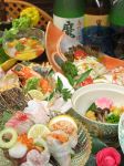 味の樹