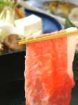大和路 横浜西口店