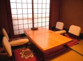 庵 イオリ IORIの雰囲気2