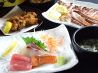 たよし なんばCITY店のおすすめポイント2