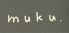 ムク muku.のロゴ