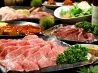 ハチハチ HACHIHACHI 今泉店のおすすめポイント1