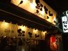 紅とん 池袋東口店のおすすめポイント3