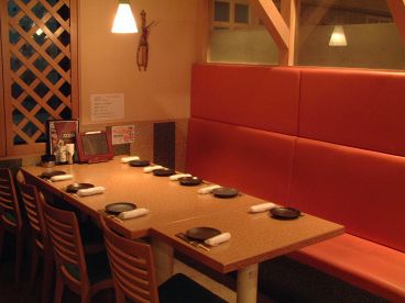 にじゅうまる 北野坂店の雰囲気1
