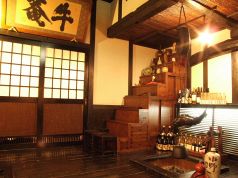 牛庵ぎゅうあんの雰囲気1