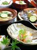福田町はま田のおすすめポイント1