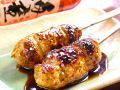 串屋 まるいちのおすすめ料理1