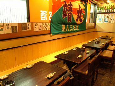 鮮魚家 本郷の雰囲気1