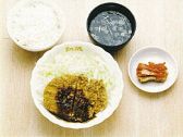 牛かつ 松阪 銀座店のおすすめ料理3