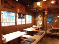 海人 うみんちゅ 田無店 沖縄健康長寿料理の雰囲気1