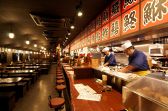 石志水産 新橋店の雰囲気3