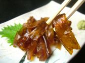 鮨 活魚 うさ美のおすすめ料理3