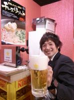 自分で生ビールが…