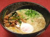 おっしょいラーメンのおすすめ料理3