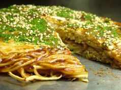 八津波 お好み焼き 鉄板焼きの写真