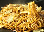 わっはっはっ風月 渋谷のおすすめ料理3