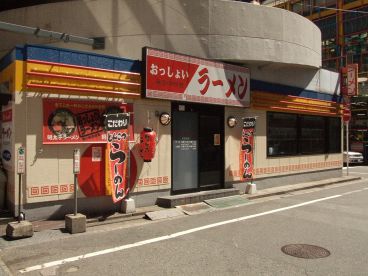 おっしょいラーメンの雰囲気1