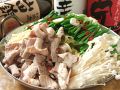 料理メニュー写真&nbsp;選べるモツ鍋♪『牛モツ鍋』　(塩とんこつ味or醤油味)2人前より