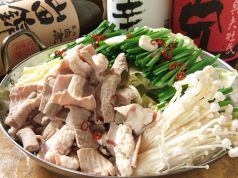 料理メニュー写真&nbsp;選べるモツ鍋♪『牛モツ鍋』　(塩とんこつ味or醤油味)2人前より