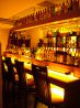 睡蓮 スイレン ダイニング Diningのおすすめポイント3