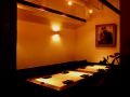 だひゃん 新橋烏森口店の雰囲気1