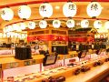 磯野漁太郎の雰囲気1