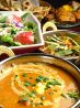 シディーク 半蔵門店のおすすめポイント1