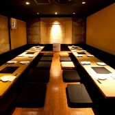本家比内邸 自由が丘店の雰囲気3