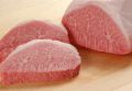 料理メニュー写真&nbsp;和牛シャトーブリアン