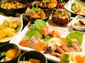 匠 雪月風花 三宮のおすすめ料理2